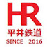 k4Lq5CbL_Bo-channel-avatar-ひらい鉄道　【鉄道模型ch】HIRAI-RAILWAY