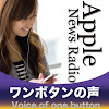 voiceofonebutton
