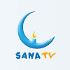 SANA TV l قناة سنا