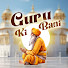 cJ8dFKOaYJY-channel-avatar-Guru Ki Bani