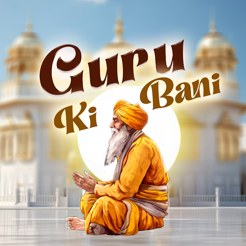 Guru Ki Bani