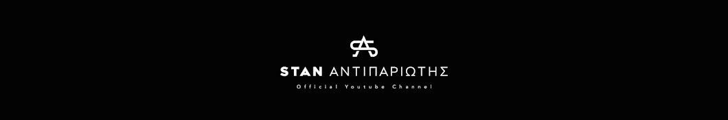 StanTVnews Avatar del canal de YouTube