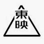 toeimovies