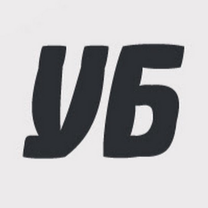 UZ VIDEO Net Worth & Earnings (2026)