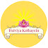 UwyWSzlOWu0-channel-avatar-Daiviya Kathayein