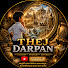 vC2zAlSuczA-channel-avatar-THEJ DARPAN