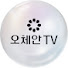 0Sg0iISc7Z8-channel-avatar-오체안 TV