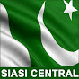 Siasi Central