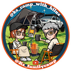 K's_camp 北海道【家族で楽しむキャンプLIFE】