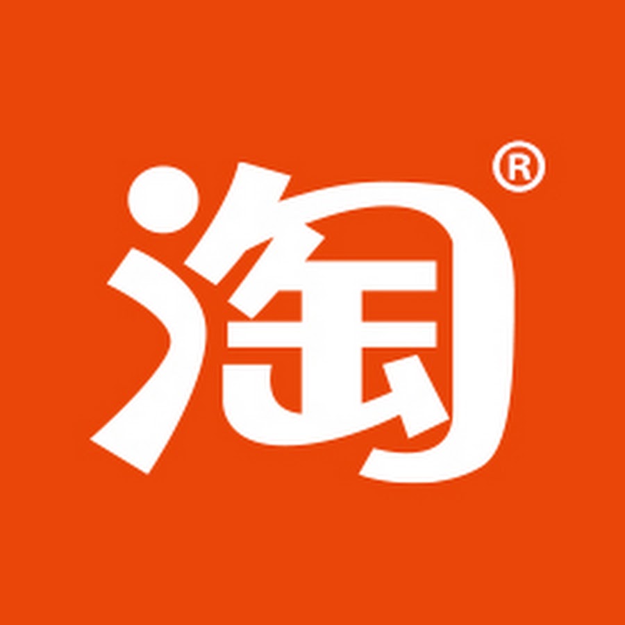 Taobao HK - YouTube
