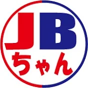 ジェビチャン