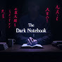 The Dark Notebook logo