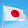 ohayougozaimasu