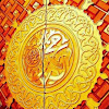 SunnahRasul