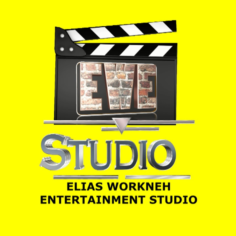 Elias Workneh Studio