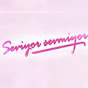 Seviyor Sevmiyor Youtube video kanalı Profil Fotoğrafı Seviyor Sevmiyor Youtube video kanalı Profil Fotoğrafı