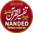 FvPjq1W6V-o-channel-avatar-TAFSEER E QUR'AN { NANDED } and DIL KI ISLAH 