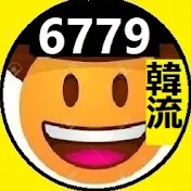 🤠 韓国ドラマのchです。