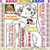Welcome Di Suriyaaceh - Anak - Meulaboh