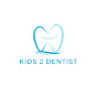 Kids 2 Dentist logo