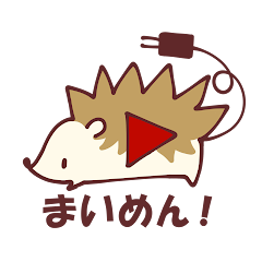 まいめんちゃんねる