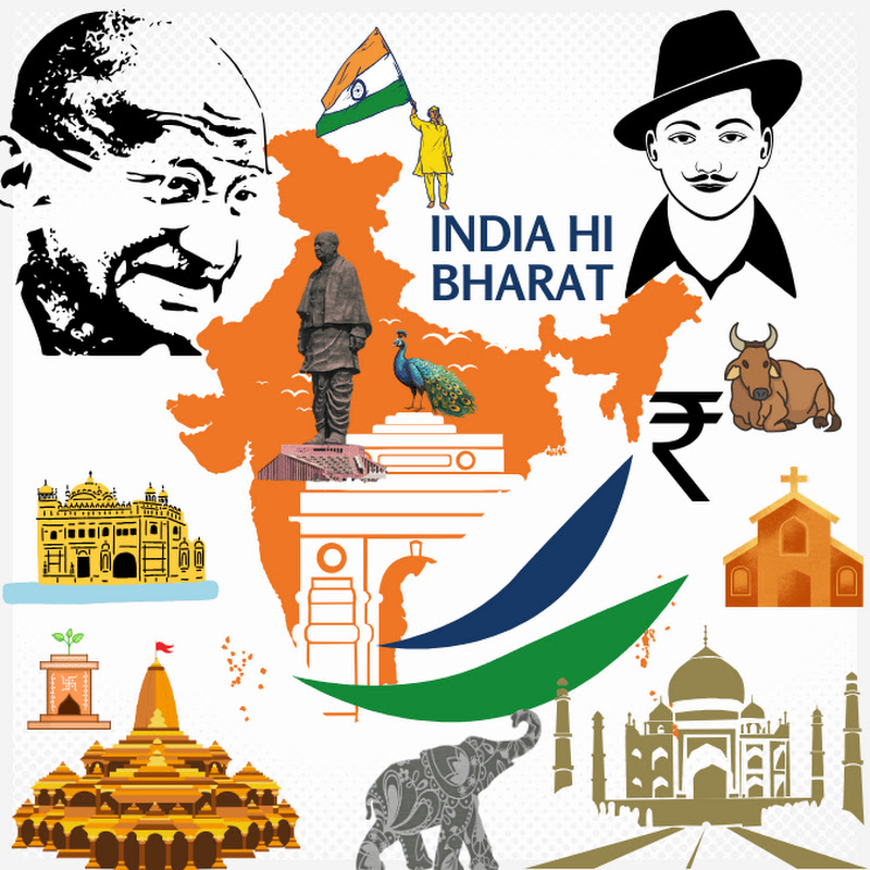 India hi Bharat