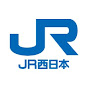 JR西日本公式チャンネル の動画、YouTube動画。