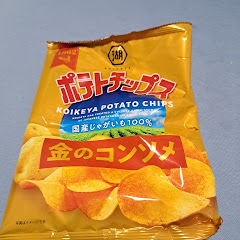 デカデカ