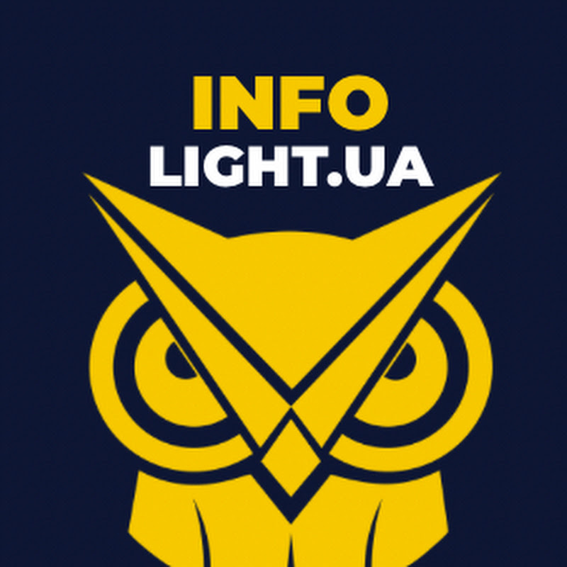 InfoLight_UA