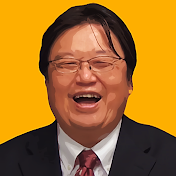 岡田斗司夫ライブラリ