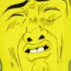 NanoByteTM