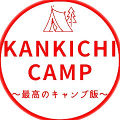 カンキチCAMPアイコン画像