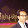 Alpesh Patel
