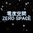 @zerospace