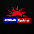 pHNooC5A4RI-channel-avatar-AFGHAN UPDATES