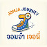 TH6LE8n6xyc-channel-avatar-JomJaJourney - จอมจ๋าเจอนี่