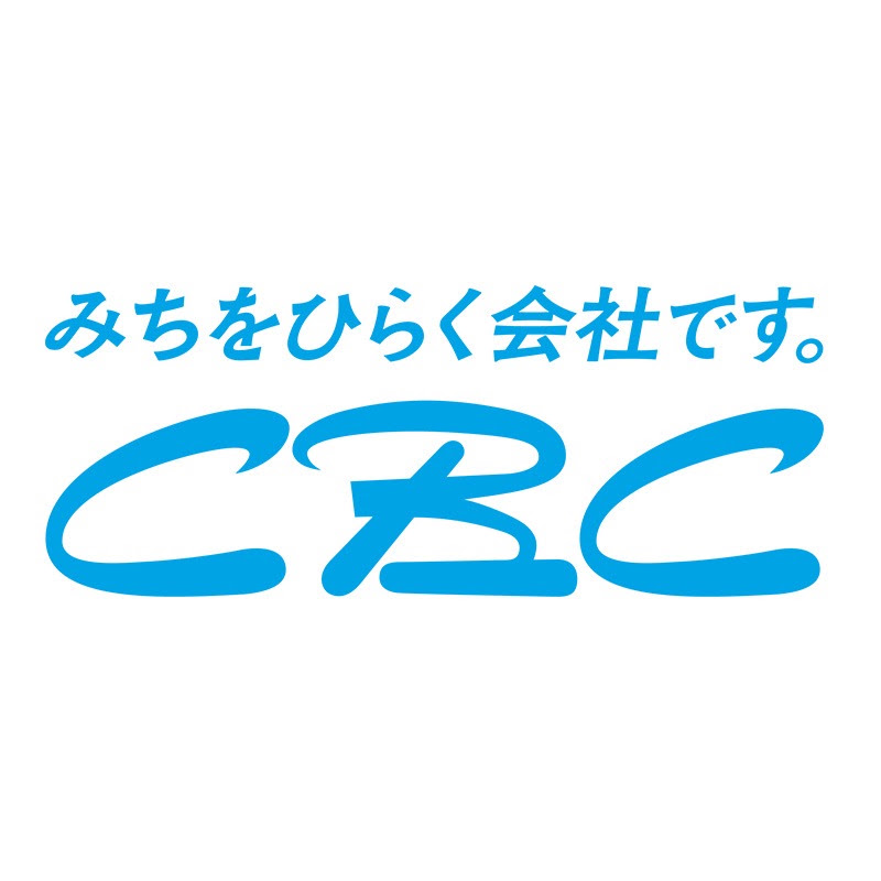 CBC公式チャンネル