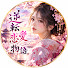 uNyqA051DwA-channel-avatar-逆転恋愛物語