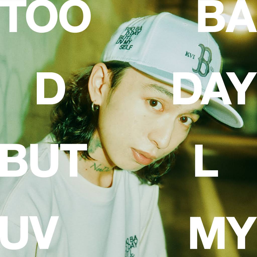 【相対性理論】Kvi Baba POP YOURS 着用 Tシャツ XL WaiKei tシャツ 「UNISEX」Wai Kei / ワイケイ YK studios STAR