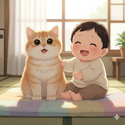 はるの癒やし日常