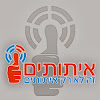 שירות איתותים