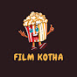 Film Kotha logo