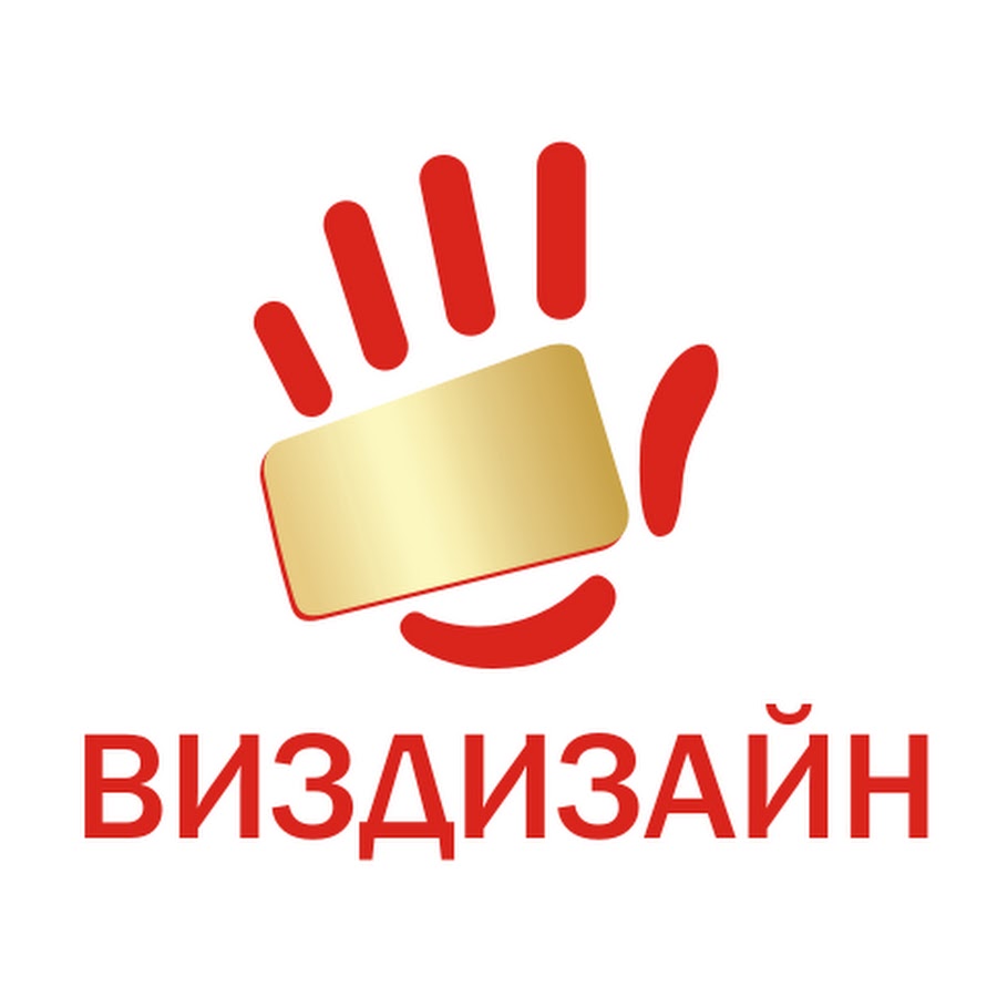 Пензенская 5 городская больница