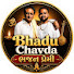 SeBj-uKBEXA-channel-avatar-ભજન પ્રેમી _MP.3