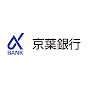 京葉銀行公式チャンネル の動画、YouTube動画。
