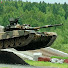 prais 32ru