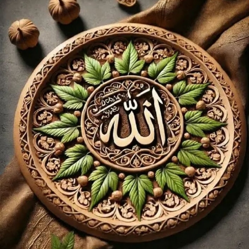 Mariam Hand Writing