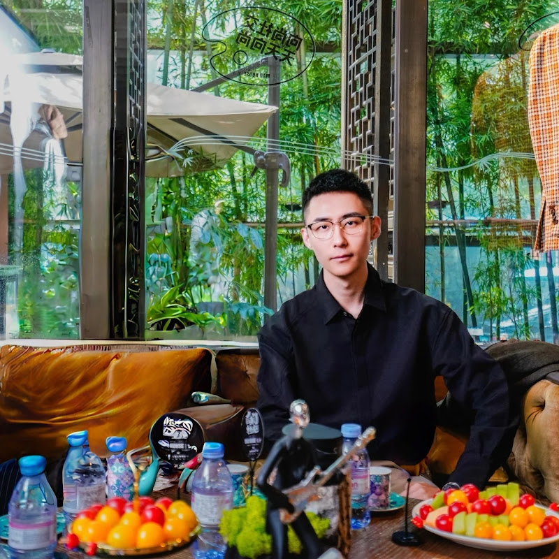 郝奕會客廳 Logo