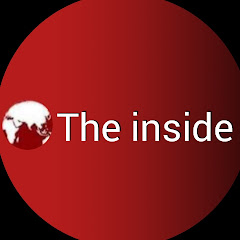 The Inside 