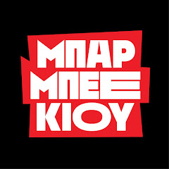 Mpar Mpee Kiou channel logo